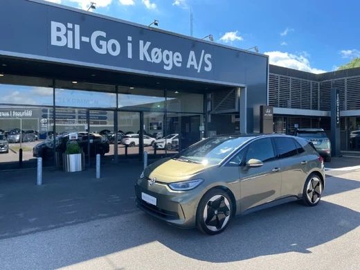 Volkswagen ID.3 Max