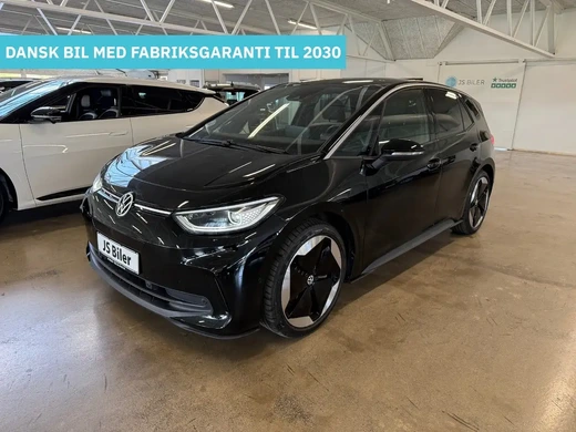 Volkswagen ID.3 Max+