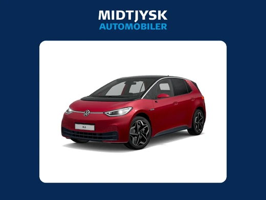 VW ID.3 Pro S