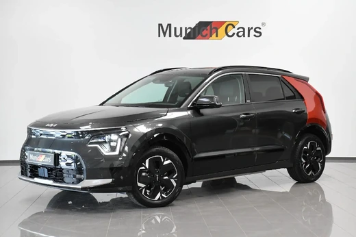 Kia Niro EV Upgrade