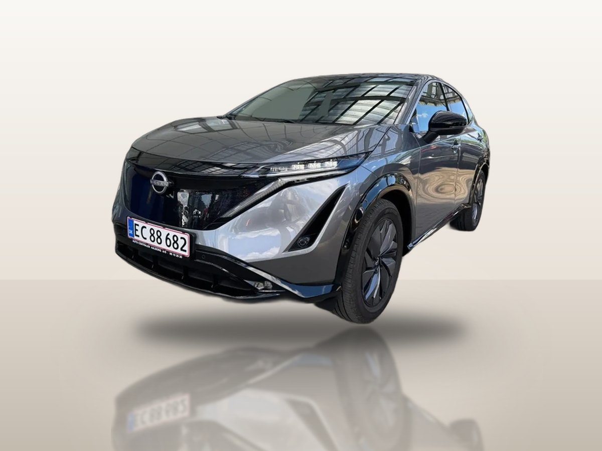 Nissan Ariya Advance