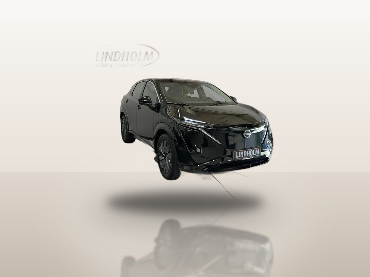 Nissan Ariya Engage